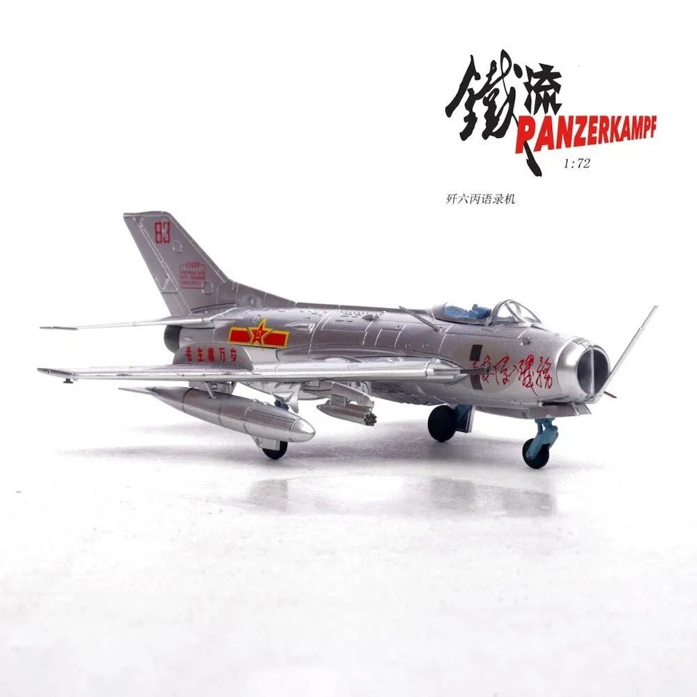PANZERKAMPF J-6 PLAAF CHINESE AIR FORCE NUMBER 83