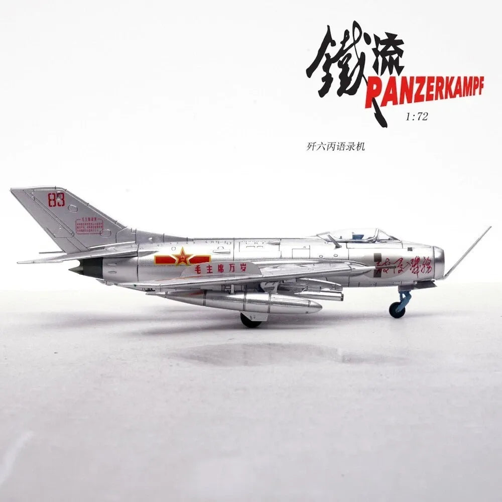 PANZERKAMPF J-6 PLAAF CHINESE AIR FORCE NUMBER 83