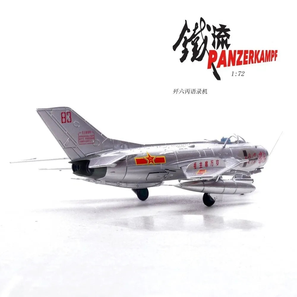 PANZERKAMPF J-6 PLAAF CHINESE AIR FORCE NUMBER 83