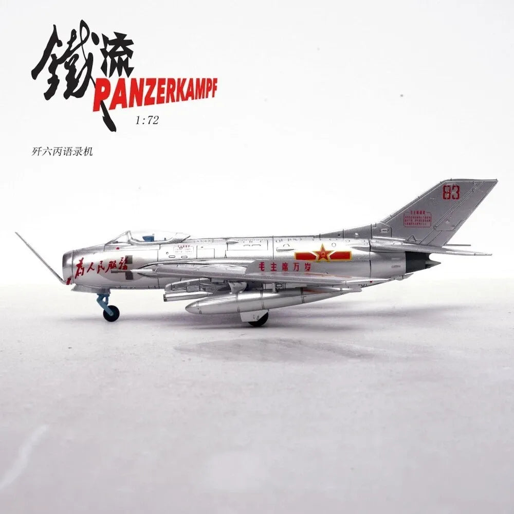 PANZERKAMPF J-6 PLAAF CHINESE AIR FORCE NUMBER 83