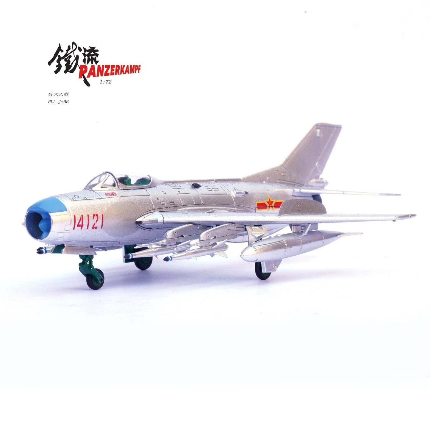 PANZERKAMPF J-6B PLAAF CHINESE AIR FORCE 14121
