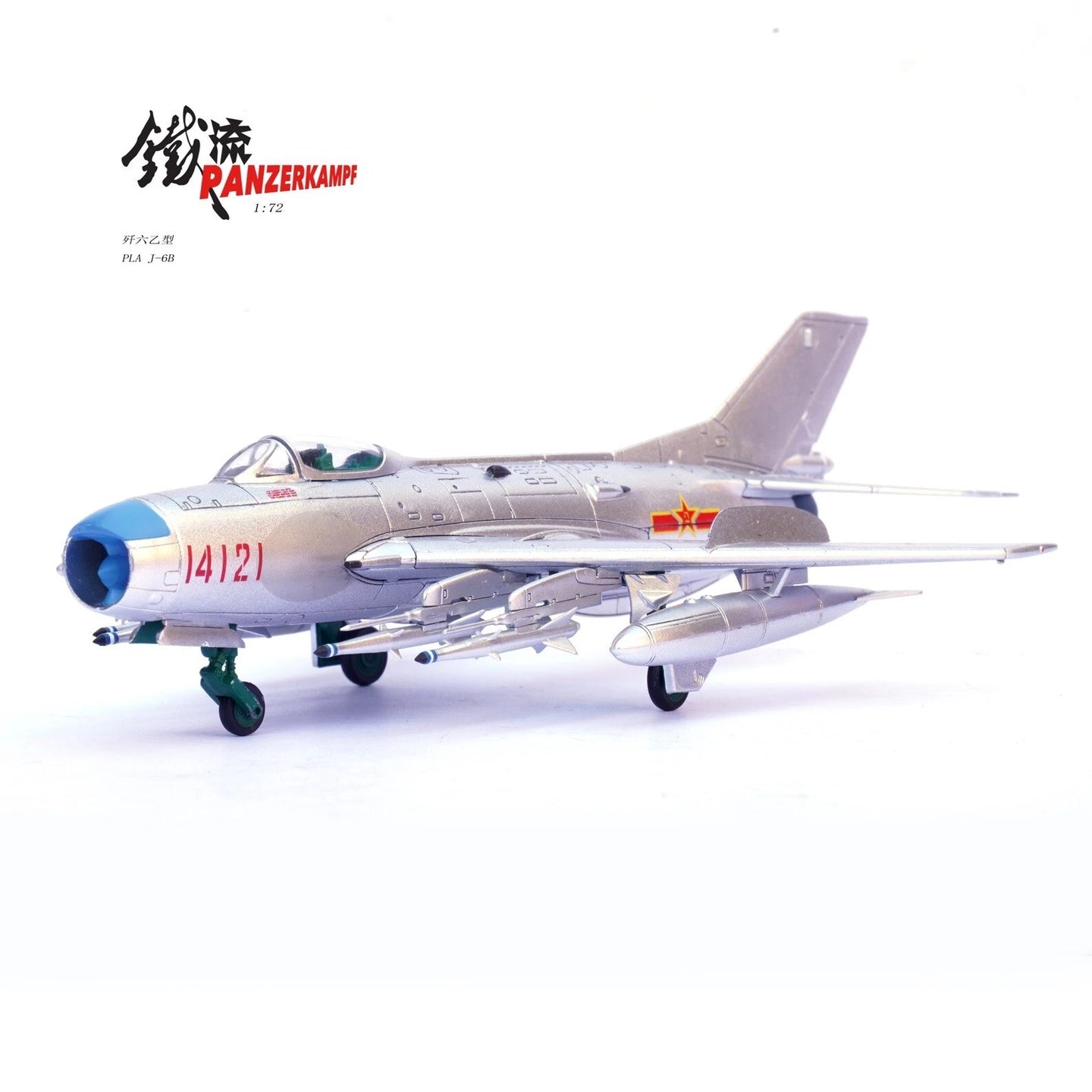 PANZERKAMPF J-6B PLAAF CHINESE AIR FORCE 14121
