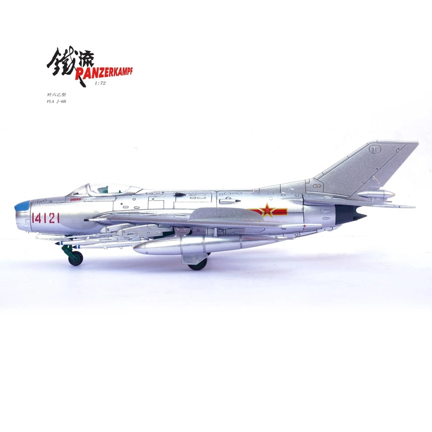 PANZERKAMPF J-6B PLAAF CHINESE AIR FORCE 14121