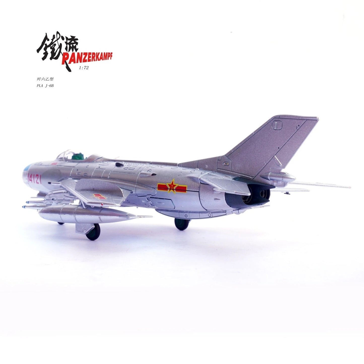 PANZERKAMPF J-6B PLAAF CHINESE AIR FORCE 14121