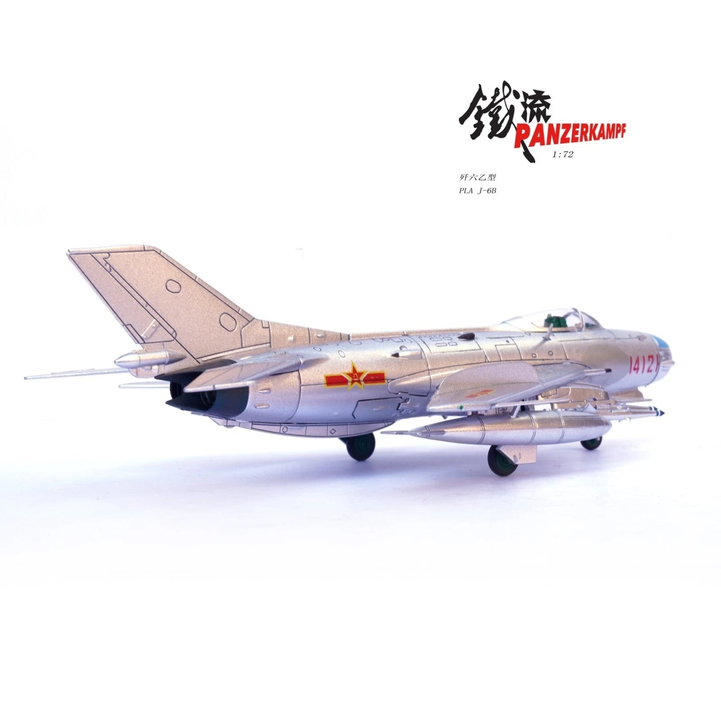 PANZERKAMPF J-6B PLAAF CHINESE AIR FORCE 14121