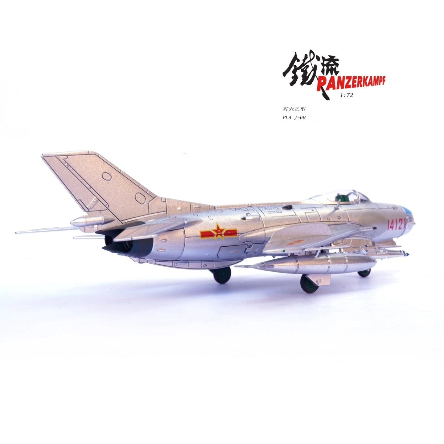 PANZERKAMPF J-6B PLAAF CHINESE AIR FORCE 14121