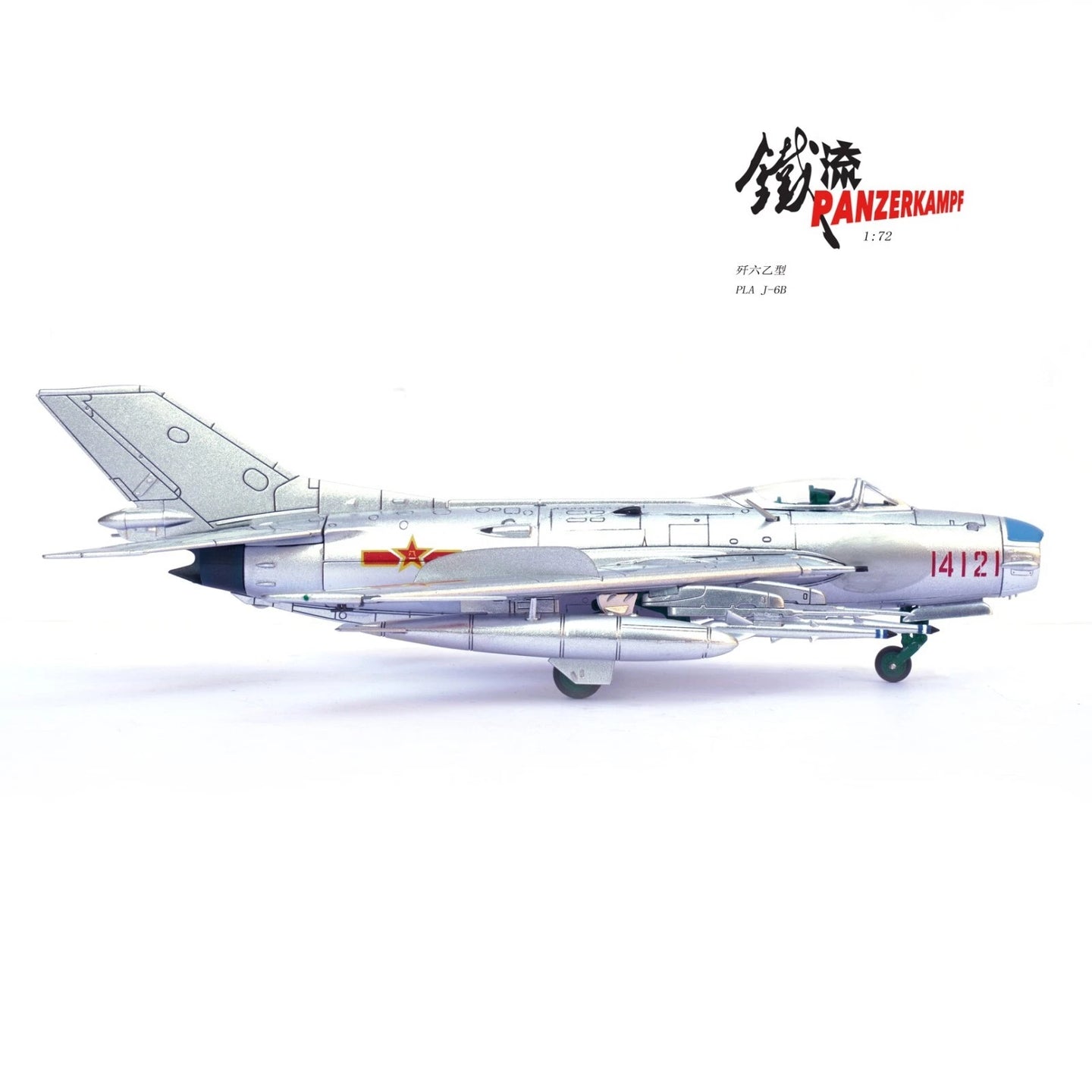PANZERKAMPF J-6B PLAAF CHINESE AIR FORCE 14121