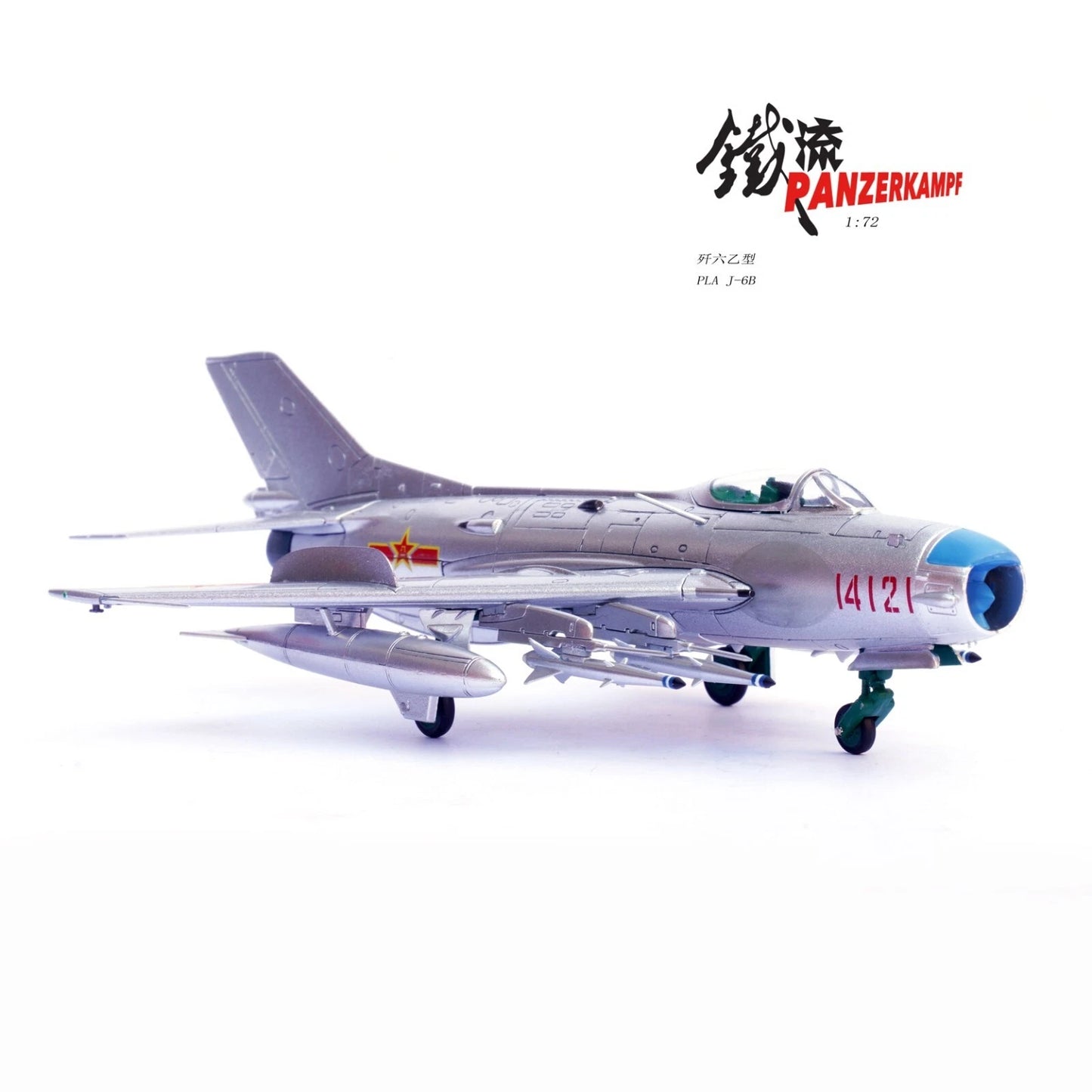 PANZERKAMPF J-6B PLAAF CHINESE AIR FORCE 14121