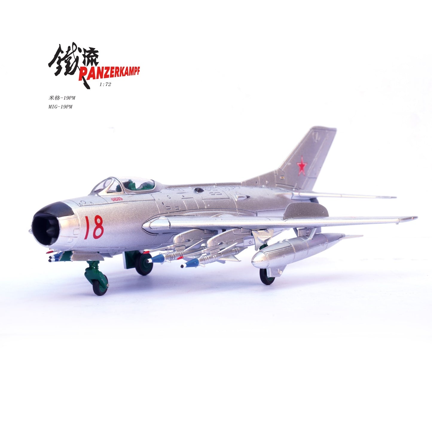 PANZERKAMPF MIG-19PM SOVIET AIR FORCE RED 18