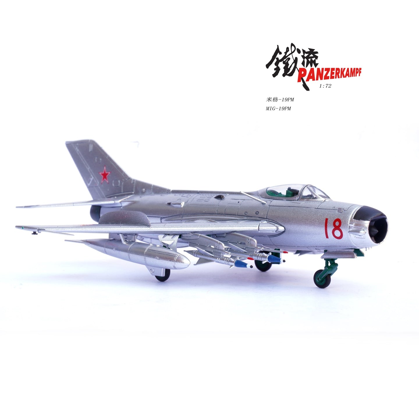 PANZERKAMPF MIG-19PM SOVIET AIR FORCE RED 18