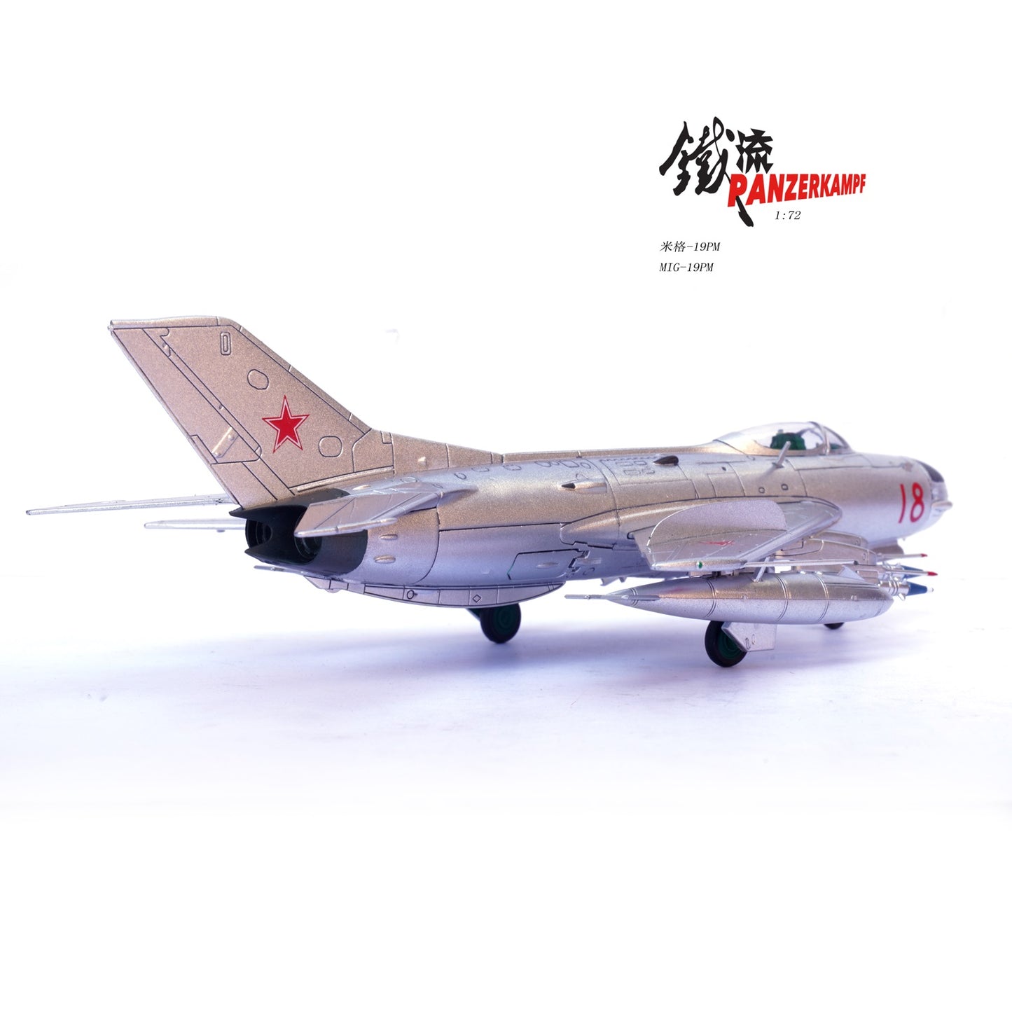 PANZERKAMPF MIG-19PM SOVIET AIR FORCE RED 18