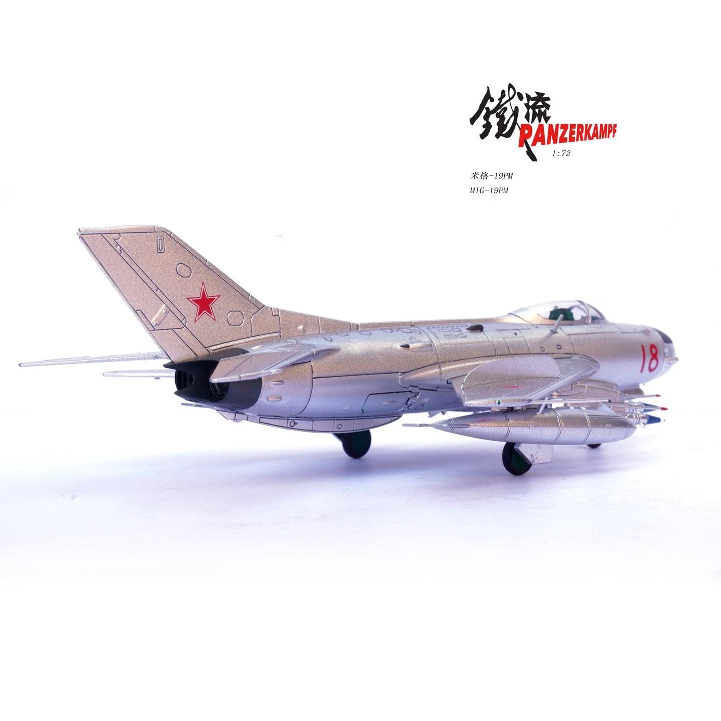 PANZERKAMPF MIG-19PM SOVIET AIR FORCE RED 18