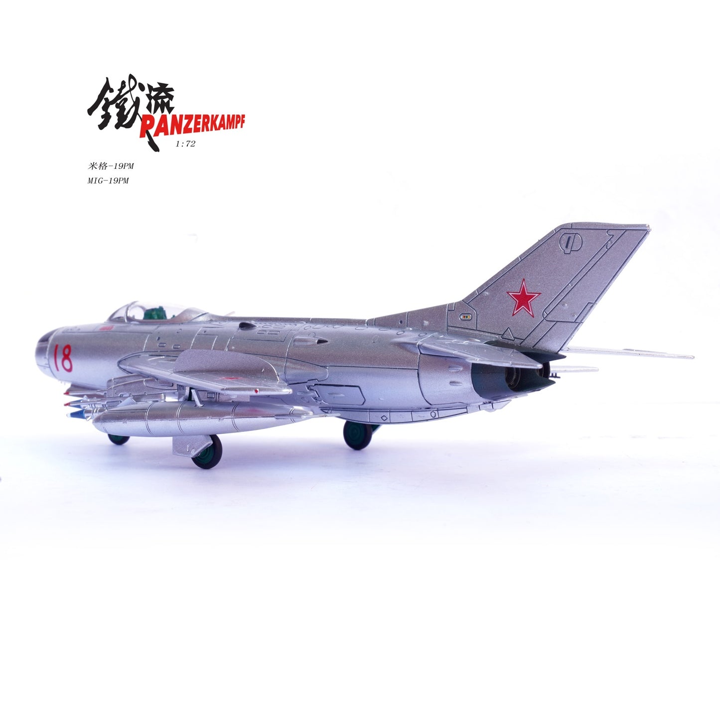 PANZERKAMPF MIG-19PM SOVIET AIR FORCE RED 18