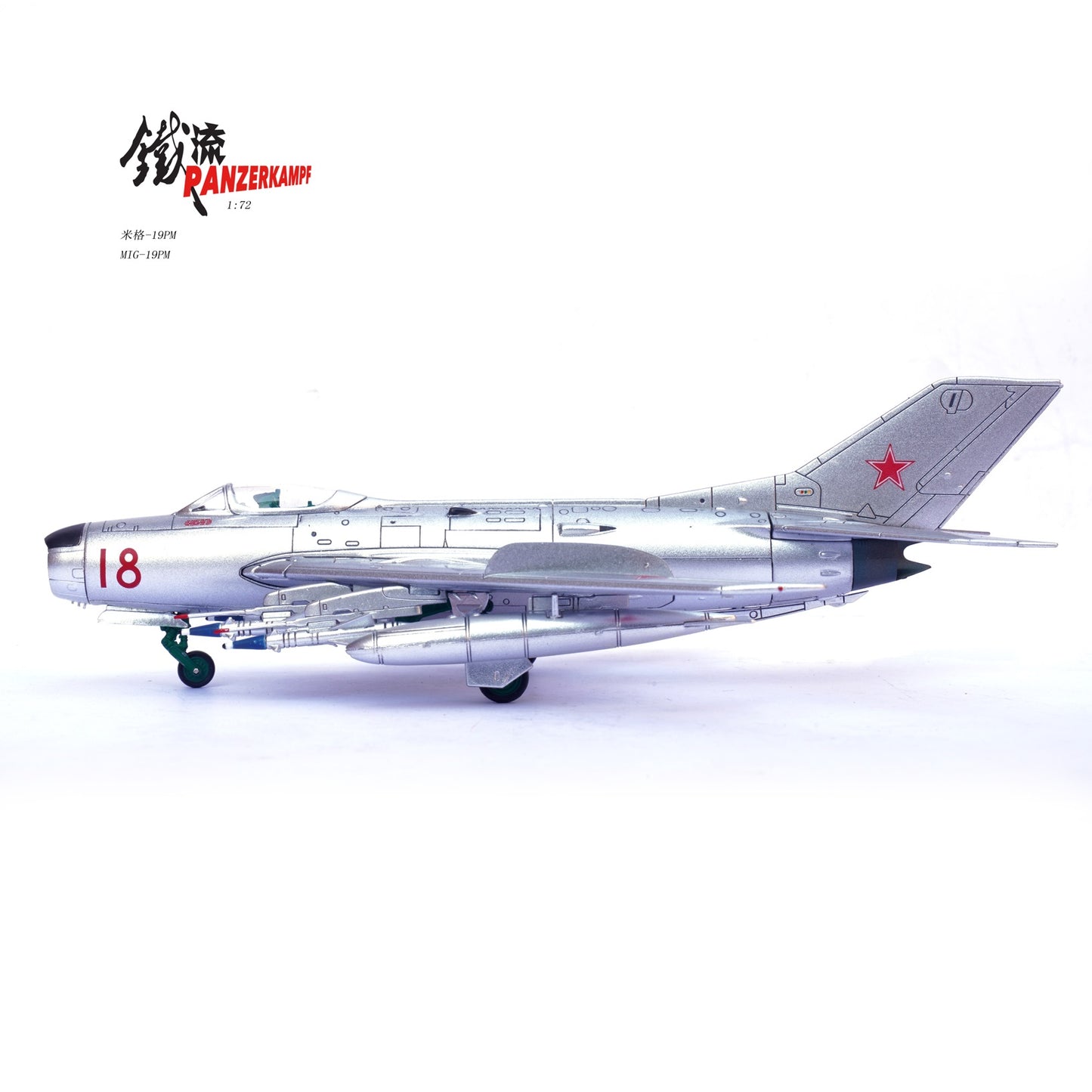 PANZERKAMPF MIG-19PM SOVIET AIR FORCE RED 18