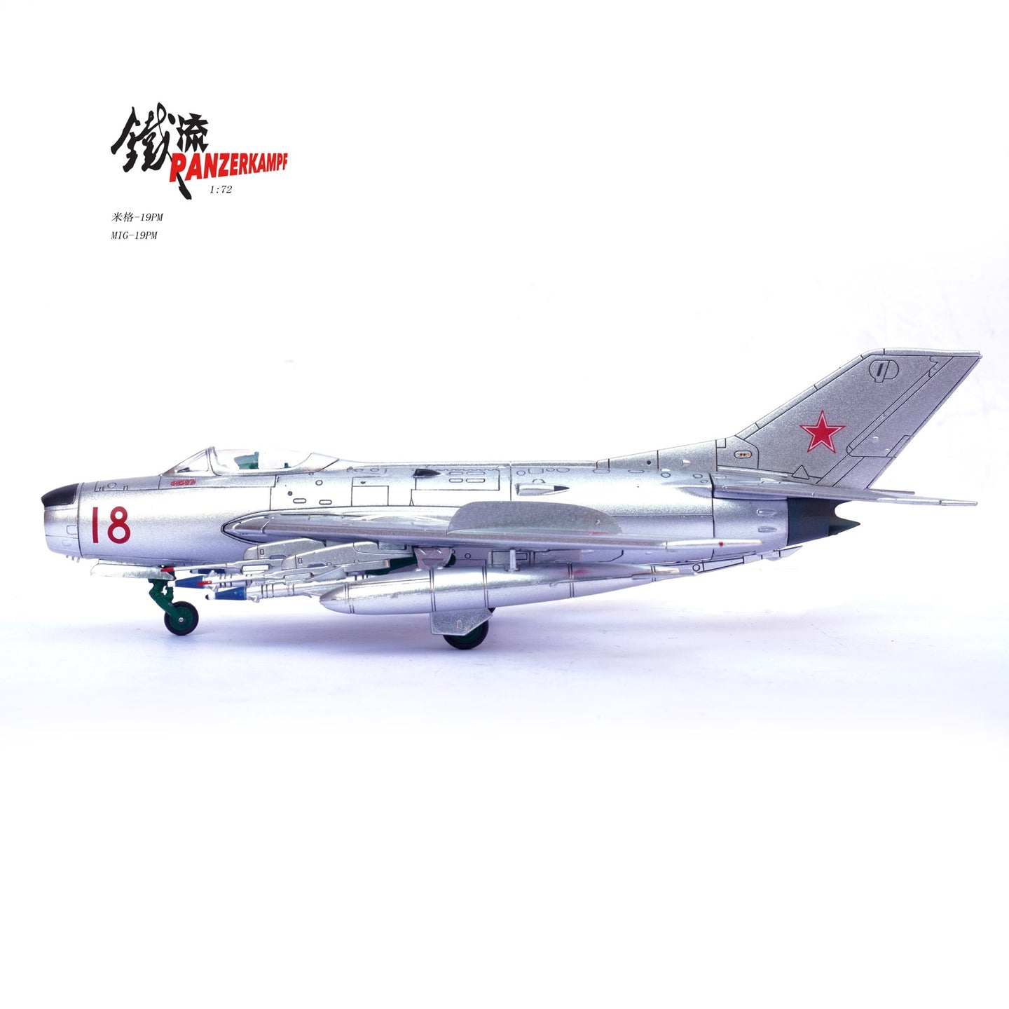 PANZERKAMPF MIG-19PM SOVIET AIR FORCE RED 18