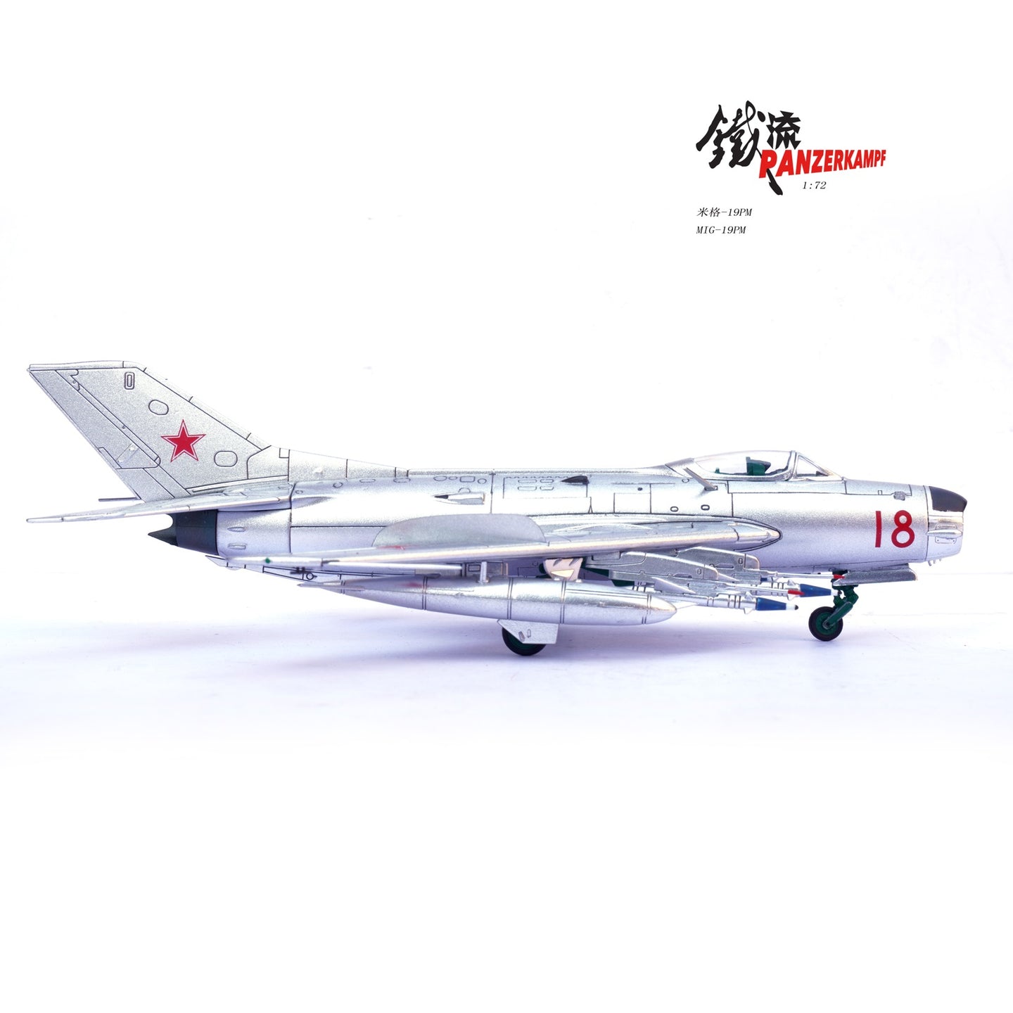 PANZERKAMPF MIG-19PM SOVIET AIR FORCE RED 18