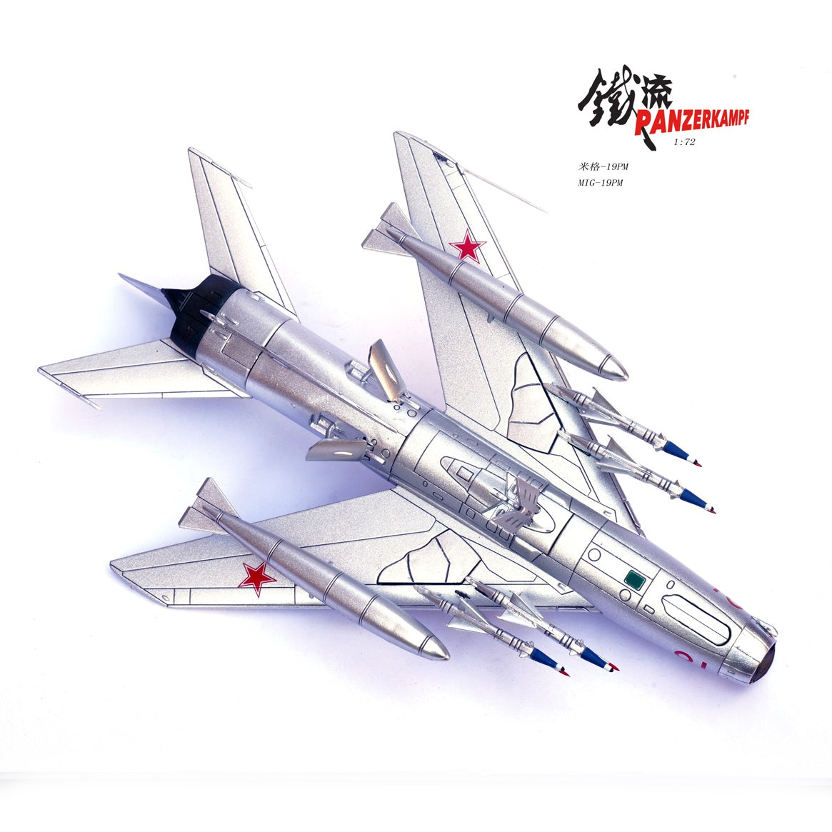 PANZERKAMPF MIG-19PM SOVIET AIR FORCE RED 18