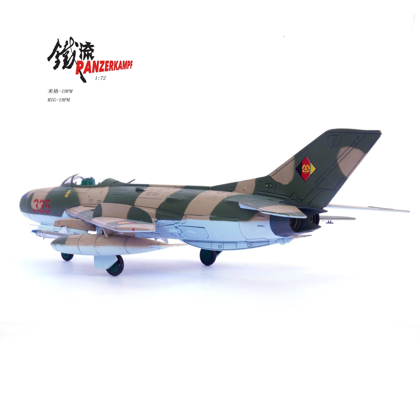 PANZERKAMPF MIG-19PM EAST GERMAN AIR FORCE RED 335