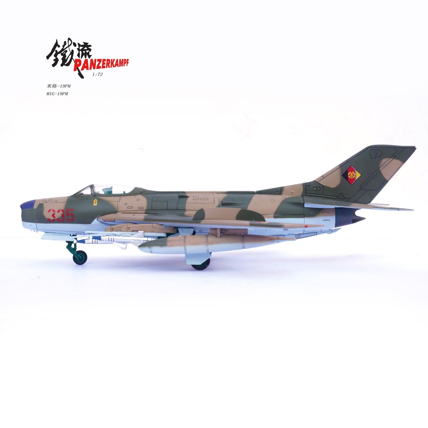 PANZERKAMPF MIG-19PM EAST GERMAN AIR FORCE RED 335