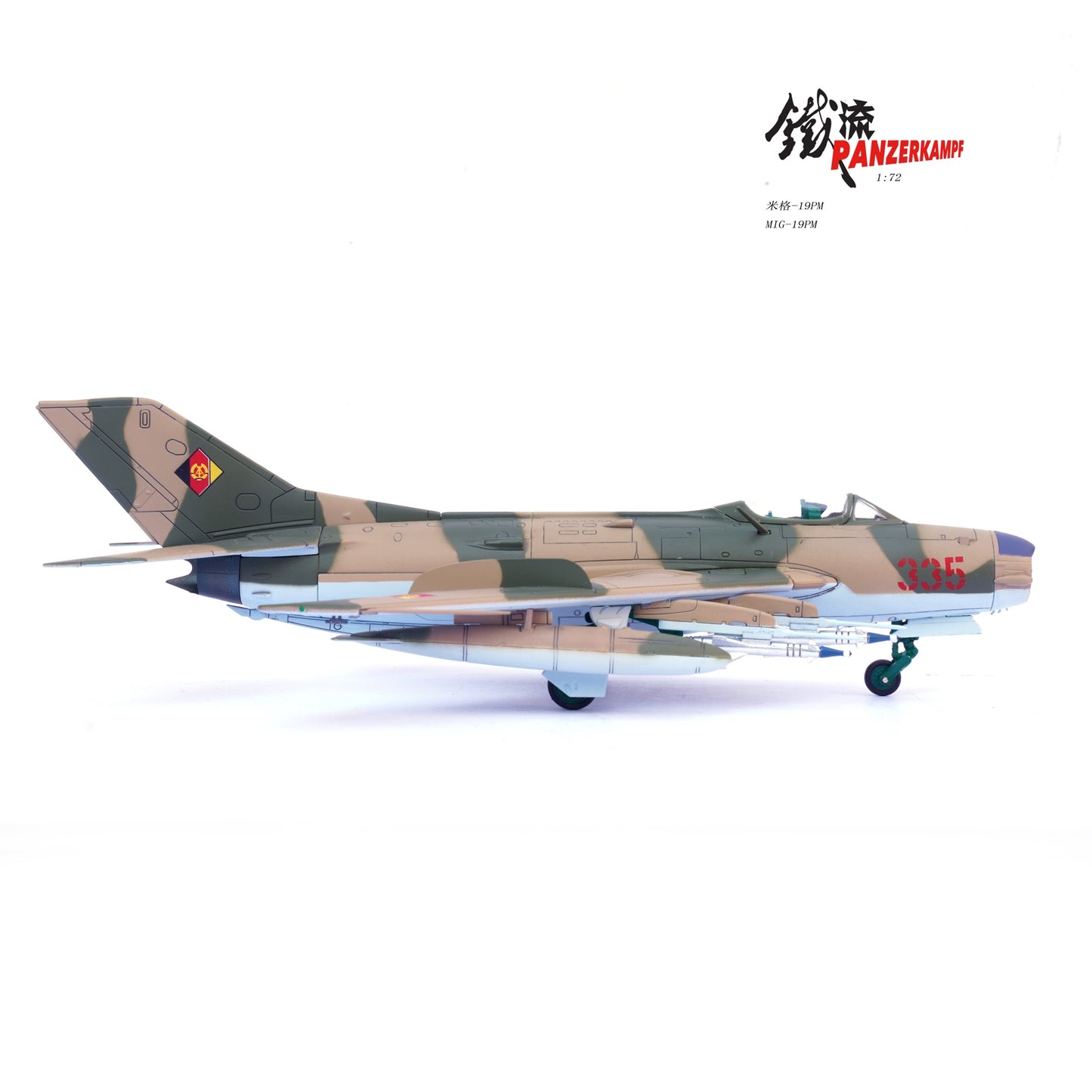 PANZERKAMPF MIG-19PM EAST GERMAN AIR FORCE RED 335