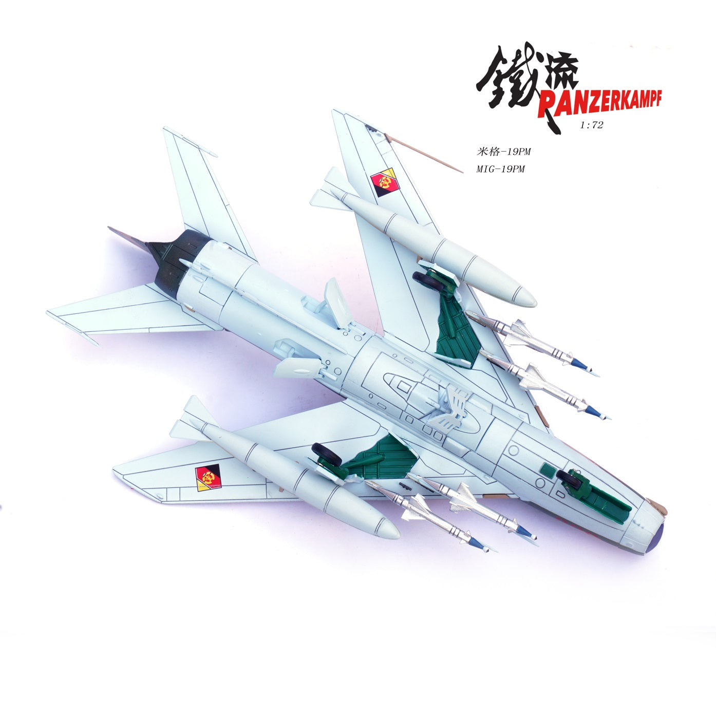 PANZERKAMPF MIG-19PM EAST GERMAN AIR FORCE RED 335