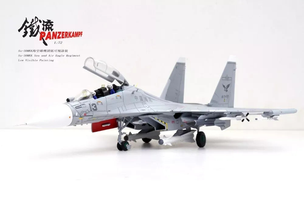 PANZERKAMPF SU 30MKK PLA SEA AND AIR EAGLE REGIMENT LOW VISIBLE UNIT 13