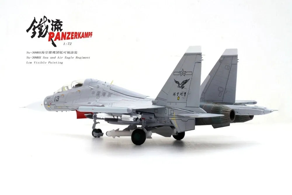 PANZERKAMPF SU 30MKK PLA SEA AND AIR EAGLE REGIMENT LOW VISIBLE UNIT 13