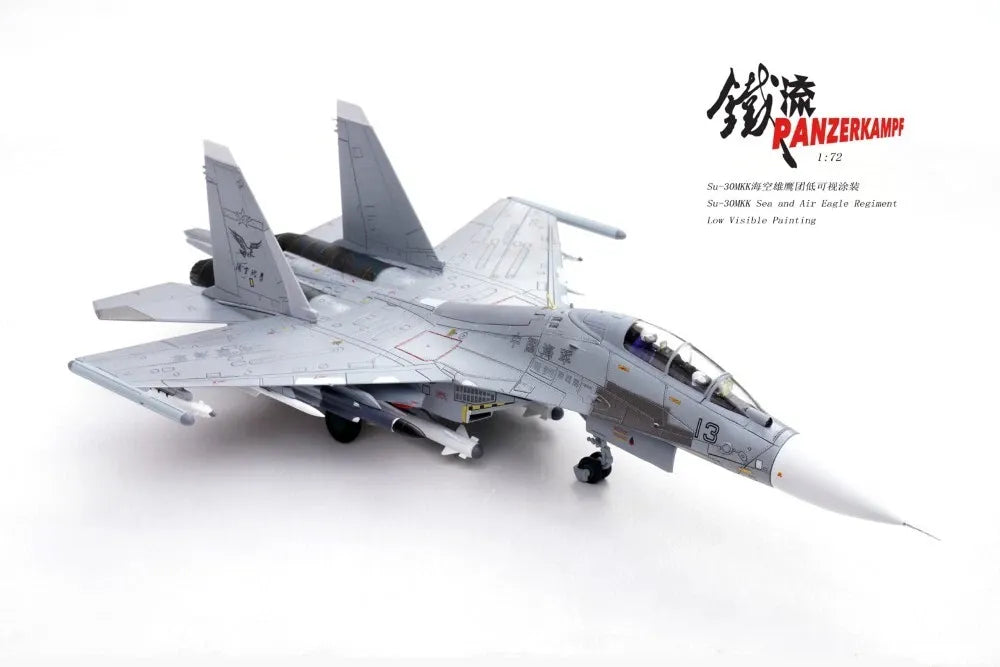 PANZERKAMPF SU 30MKK PLA SEA AND AIR EAGLE REGIMENT LOW VISIBLE UNIT 13