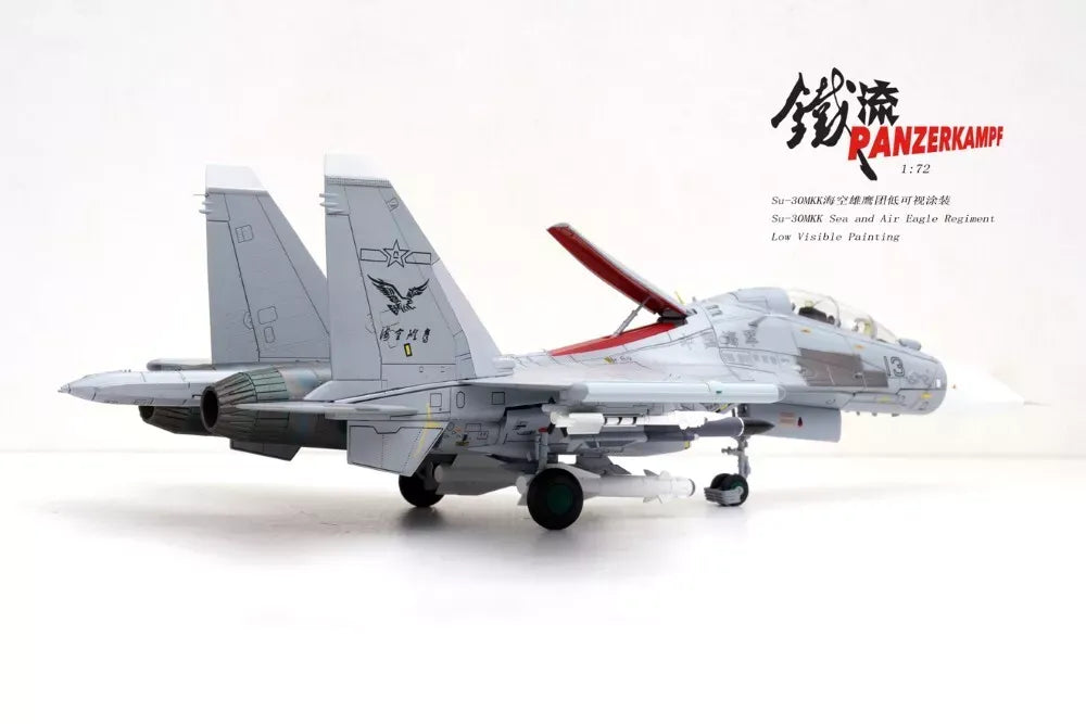 PANZERKAMPF SU 30MKK PLA SEA AND AIR EAGLE REGIMENT LOW VISIBLE UNIT 13
