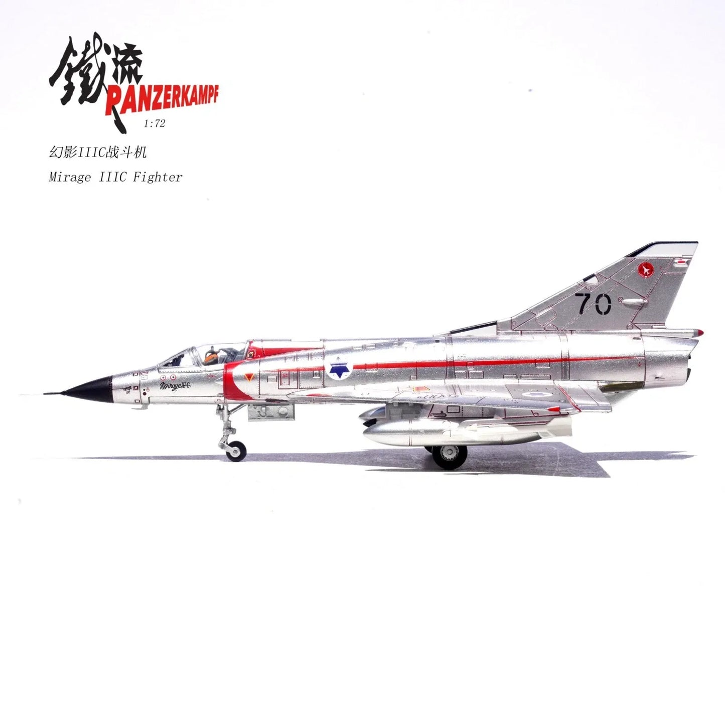 PANZERKAMPF MIRAGE IIIC 2-ED NO91, E.C. 1/2 CIGOGNES DIJON-LONGVIC AIR BASE FRANCE 1967