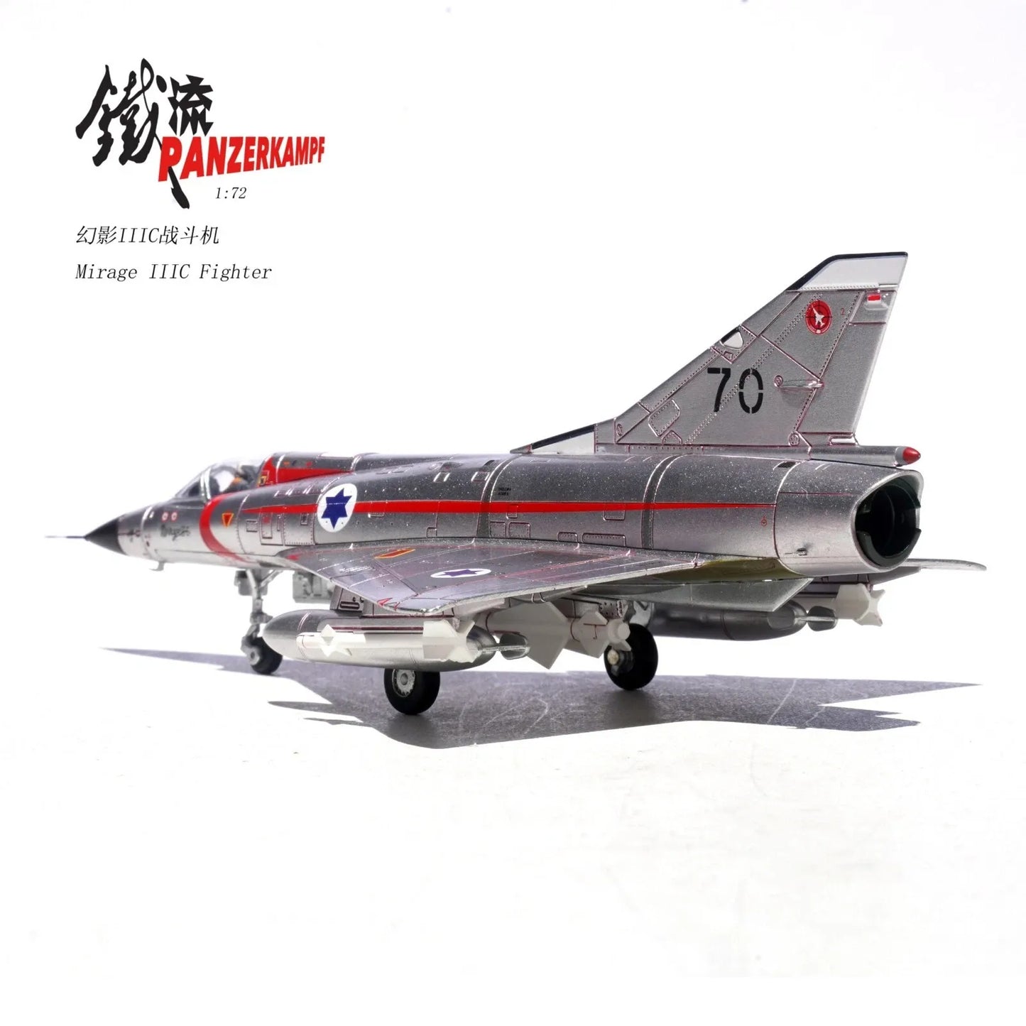 PANZERKAMPF MIRAGE IIIC 2-ED NO91, E.C. 1/2 CIGOGNES DIJON-LONGVIC AIR BASE FRANCE 1967