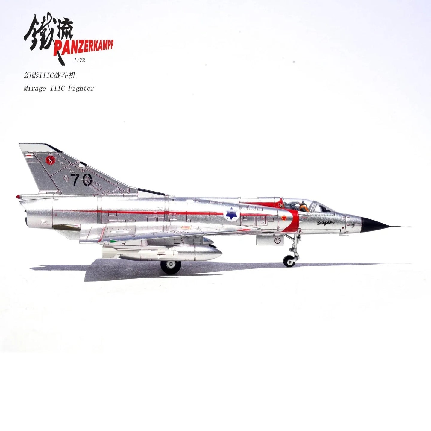 PANZERKAMPF MIRAGE IIIC 2-ED NO91, E.C. 1/2 CIGOGNES DIJON-LONGVIC AIR BASE FRANCE 1967