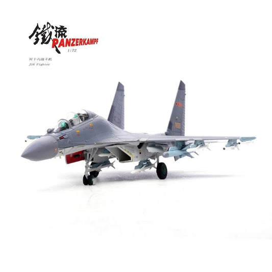 PANZERKAMPF J-16 PLAAF NUMBER 78065