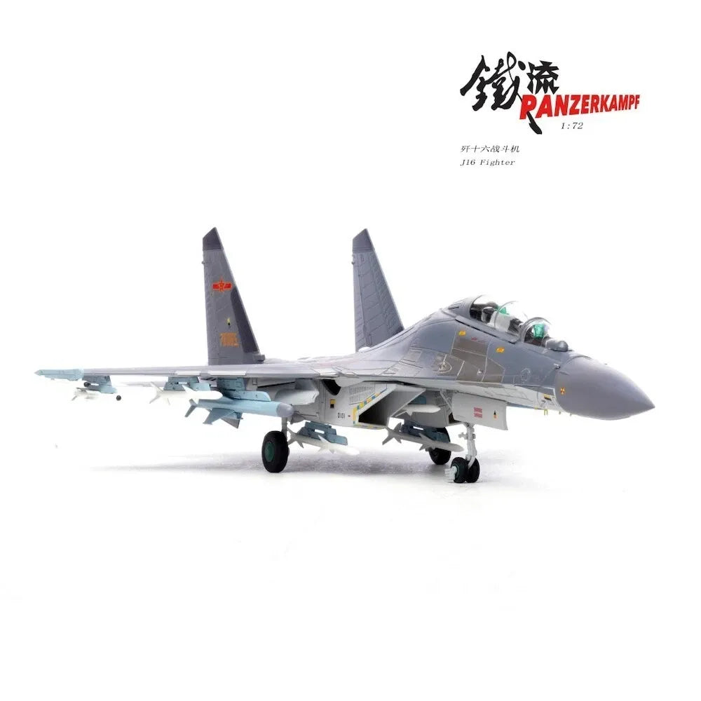 PANZERKAMPF J-16 PLAAF NUMBER 78065