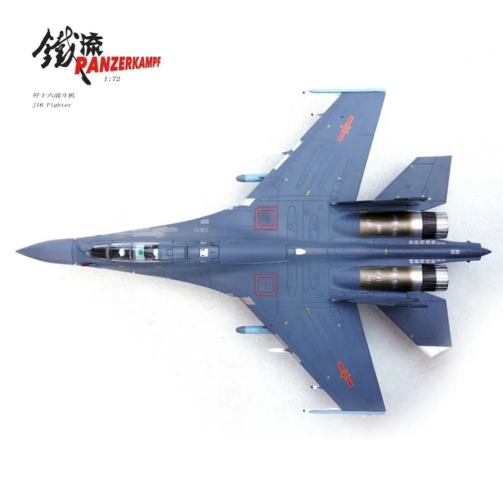 PANZERKAMPF J-16 PLAAF NUMBER 78065