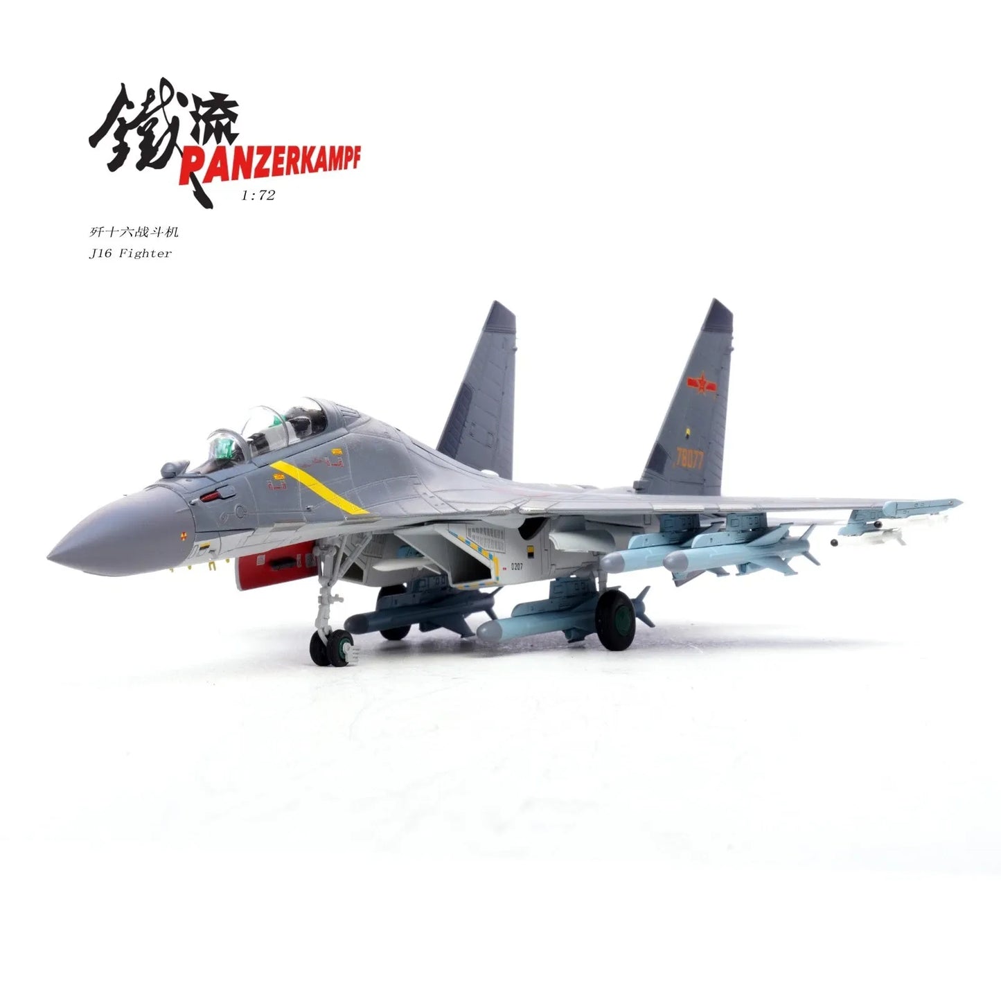 PANZERKAMPF J-16 PLAAF NUMBER 90TH ANNIVERSARY