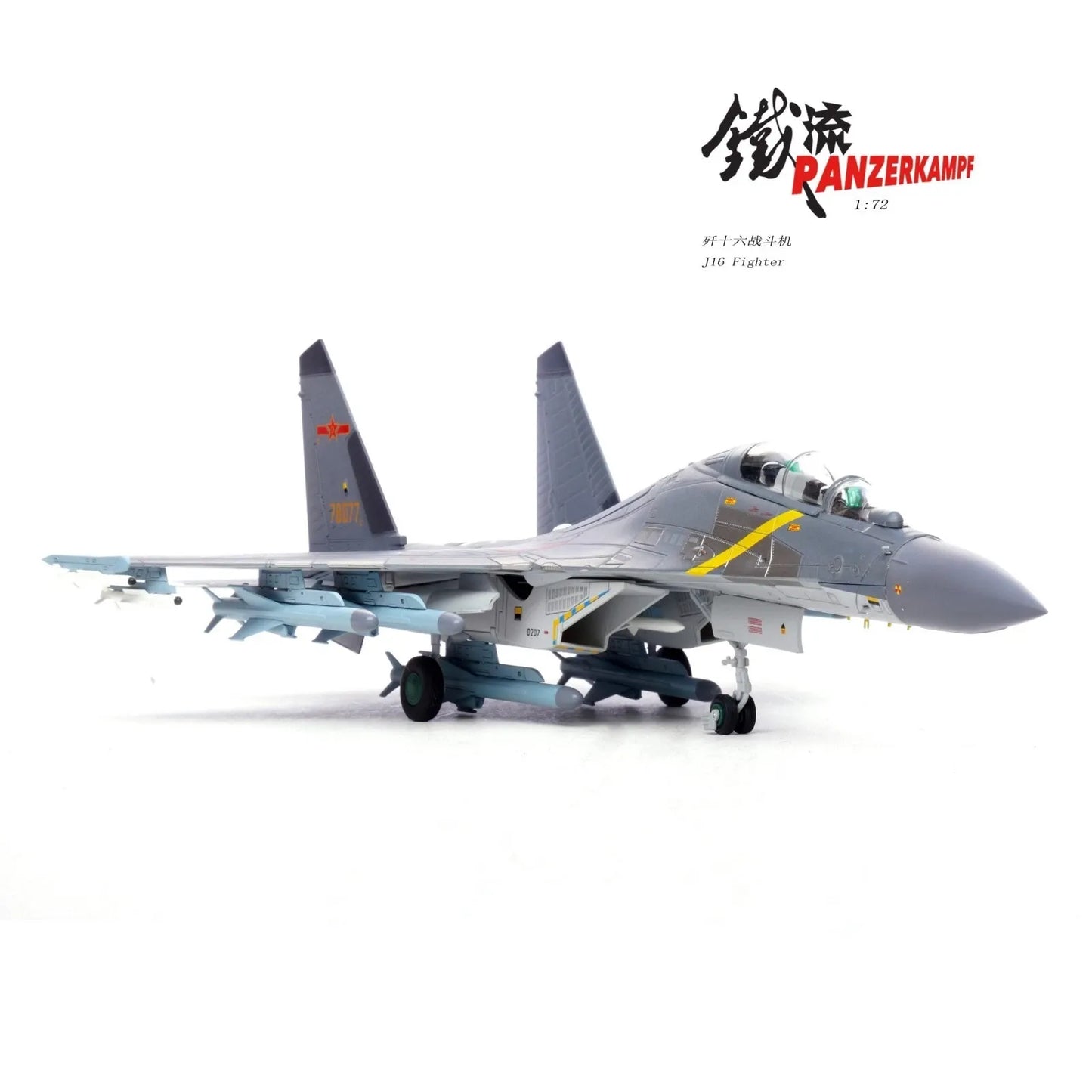 PANZERKAMPF J-16 PLAAF NUMBER 90TH ANNIVERSARY