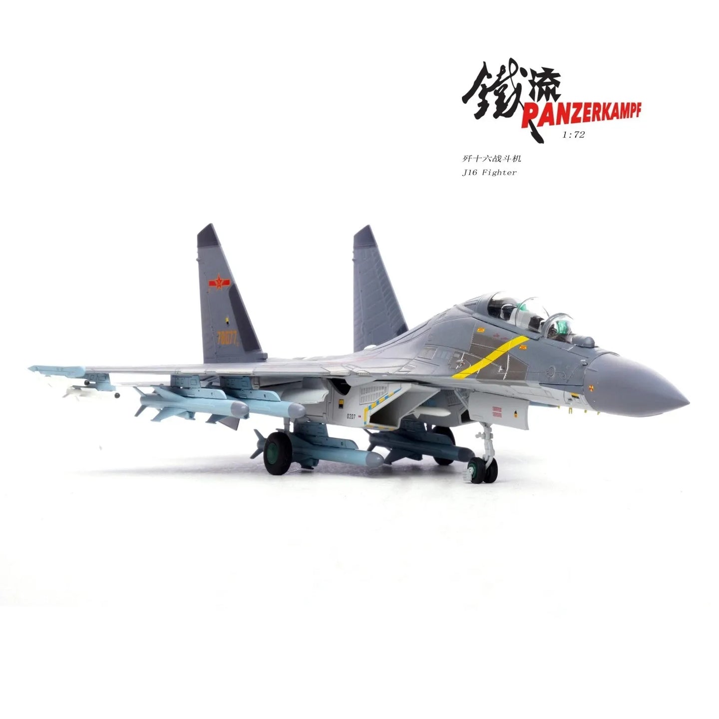 PANZERKAMPF J-16 PLAAF NUMBER 90TH ANNIVERSARY