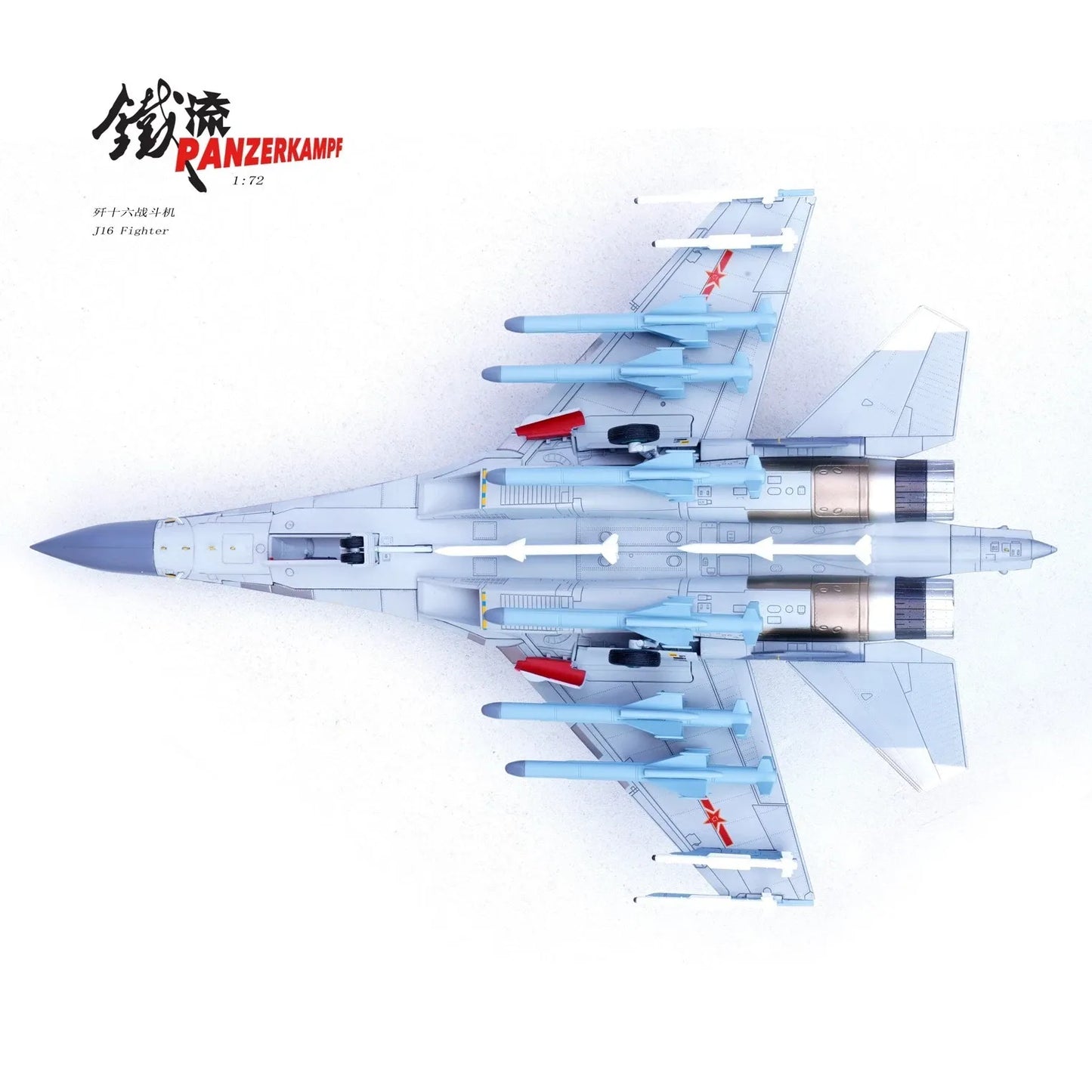 PANZERKAMPF J-16 PLAAF NUMBER 90TH ANNIVERSARY
