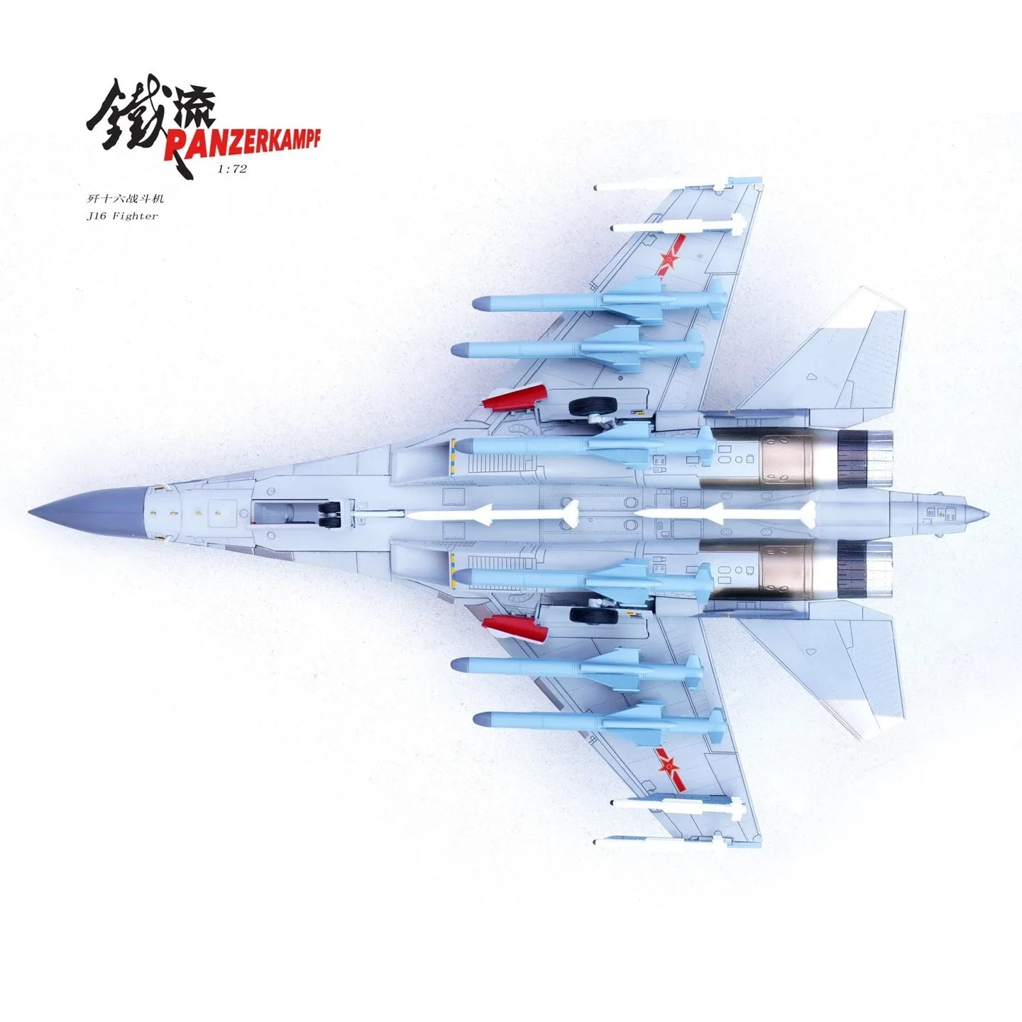 PANZERKAMPF J-16 PLAAF NUMBER 90TH ANNIVERSARY