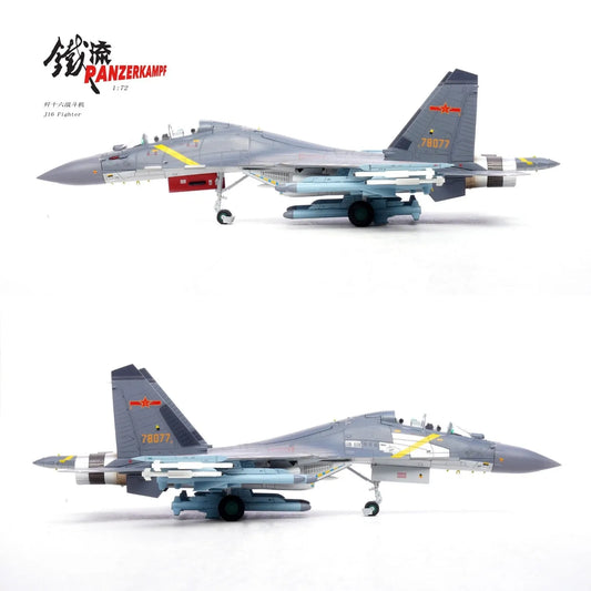 PANZERKAMPF J-16 PLAAF NUMBER 90TH ANNIVERSARY