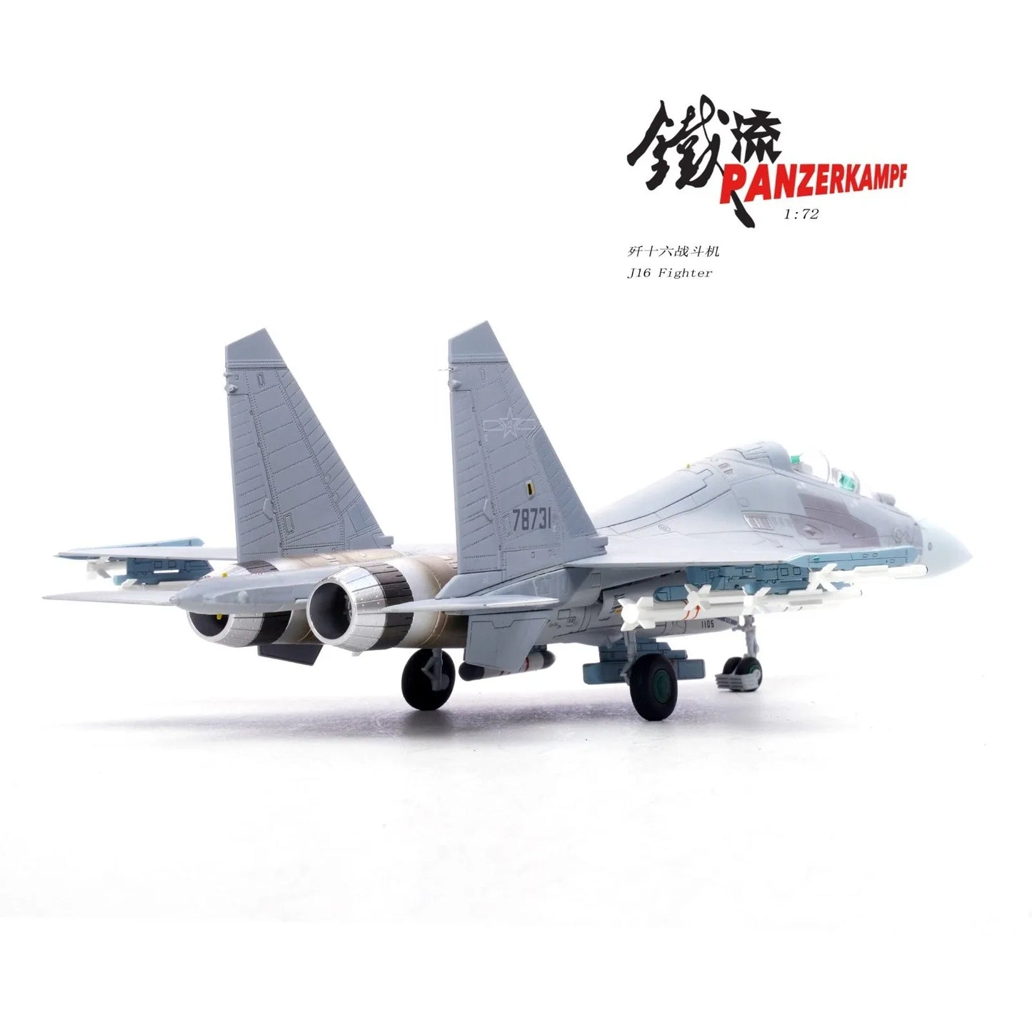 PANZERKAMPF J-16 PLAAF ZHUHAI AVIATION SHOW NUMBER 78731 2022