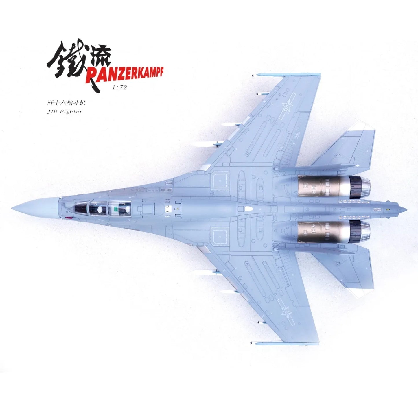 PANZERKAMPF J-16 PLAAF ZHUHAI AVIATION SHOW NUMBER 78731 2022