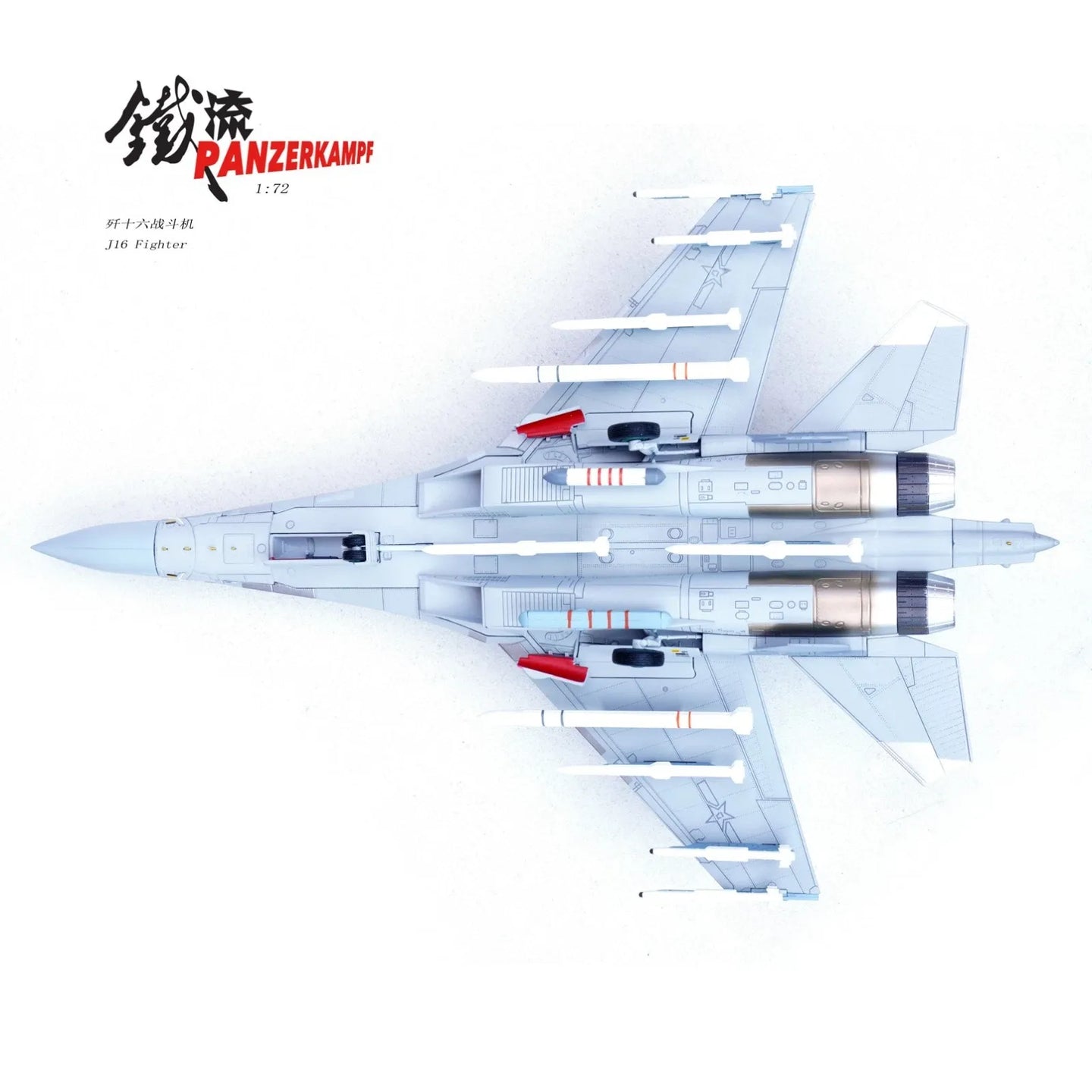 PANZERKAMPF J-16 PLAAF ZHUHAI AVIATION SHOW NUMBER 78731 2022