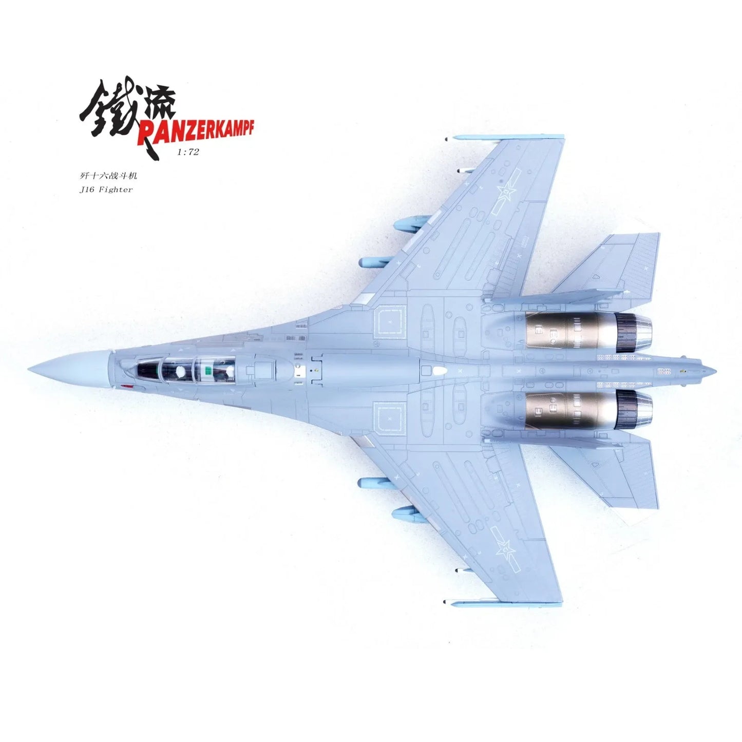 PANZERKAMPF J-16 PLAAF SOUTHERN THEATER COMMAND NUMBER 61771