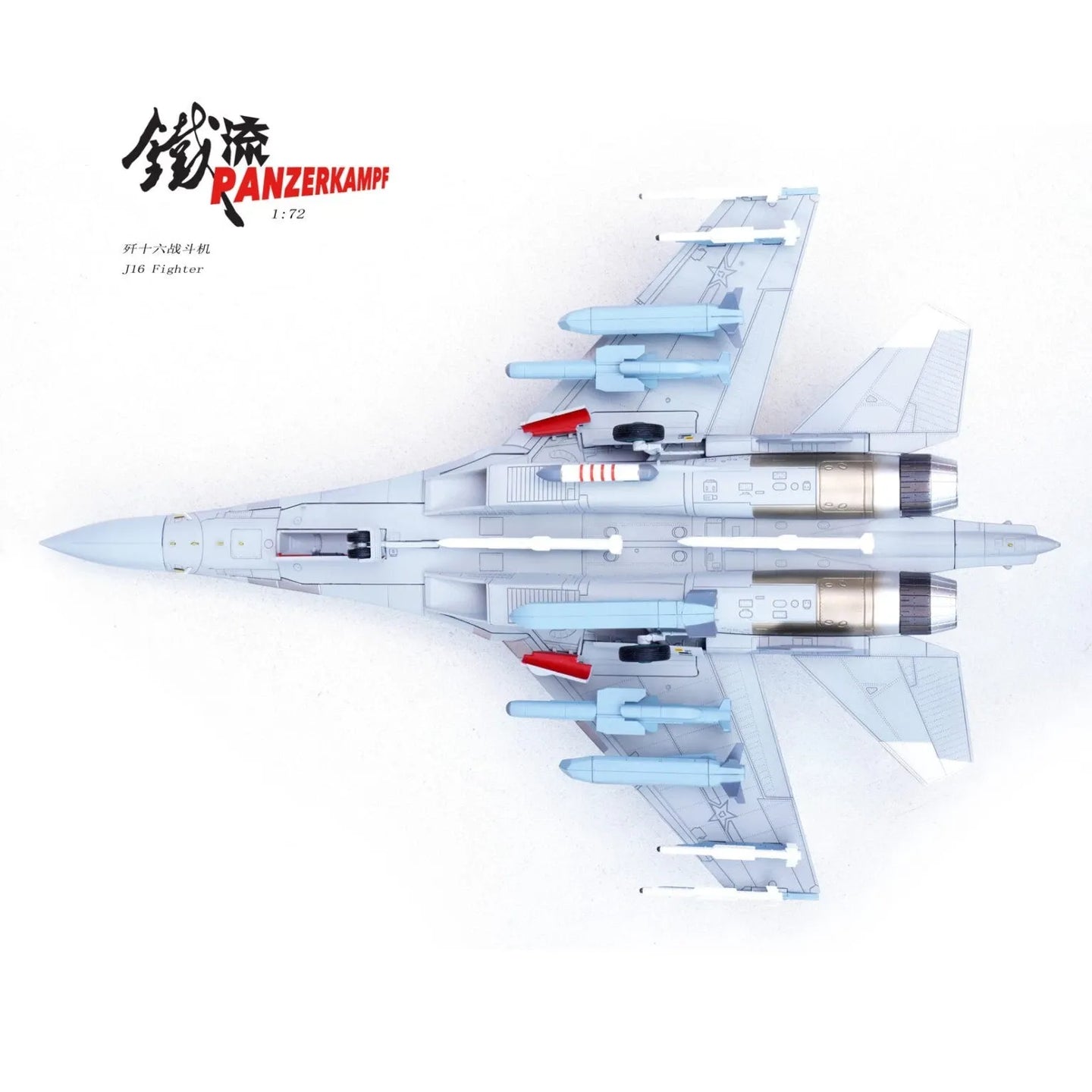 PANZERKAMPF J-16 PLAAF SOUTHERN THEATER COMMAND NUMBER 61771