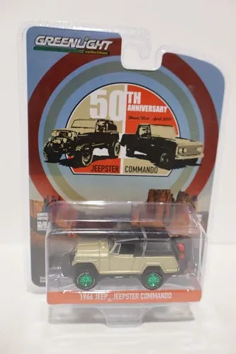 GREENLIGHT KAISER JEEP JEEPSTER COMMANDO