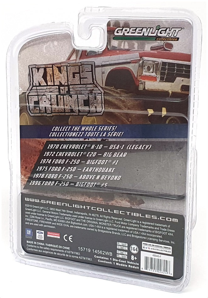 GREENLIGHT 1972 CHEVROLET C20 MONSTER TRUCK BIG BEAR