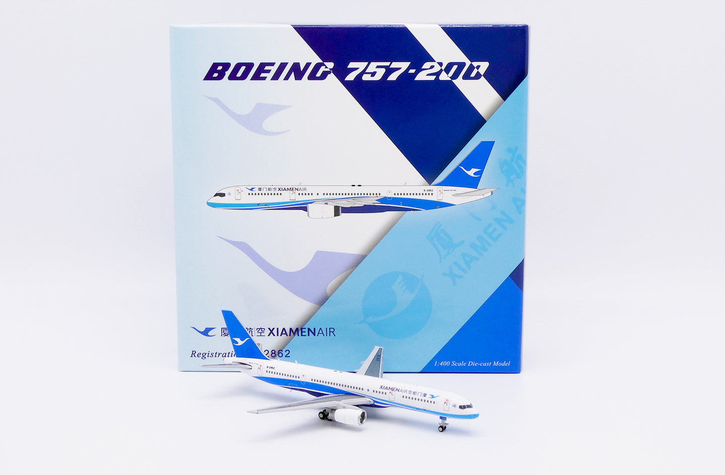 JC WINGS B757-200 XIAMEN AIRLINES REG: B-2862