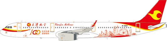 AVIATION 200 A321-231(WL) TIANJIN AIRLINES REG: B-302X